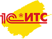 Обновление 1С
