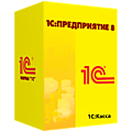 1С:Касса