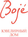 Ювелирный дом "Boje"