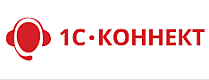 1С-Коннект удаленное подключение по коду