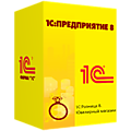 1С:Розница 8. Ювелирный магазин