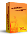 1С для сельского хозяйства