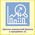 Универсальное прогнозирование